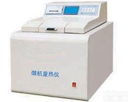 TH-<em>ZDHW</em>-A4  高精度两用全自动<em>量热仪</em>型号：TH-<em>ZDHW</em>-A4