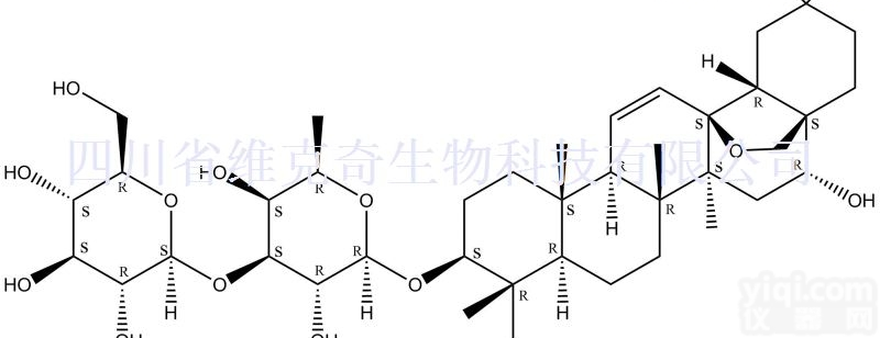 <em>20874</em>-<em>52</em>-6  <em>柴胡</em>皂苷D，<em>20874</em>-<em>52</em>-6对照品