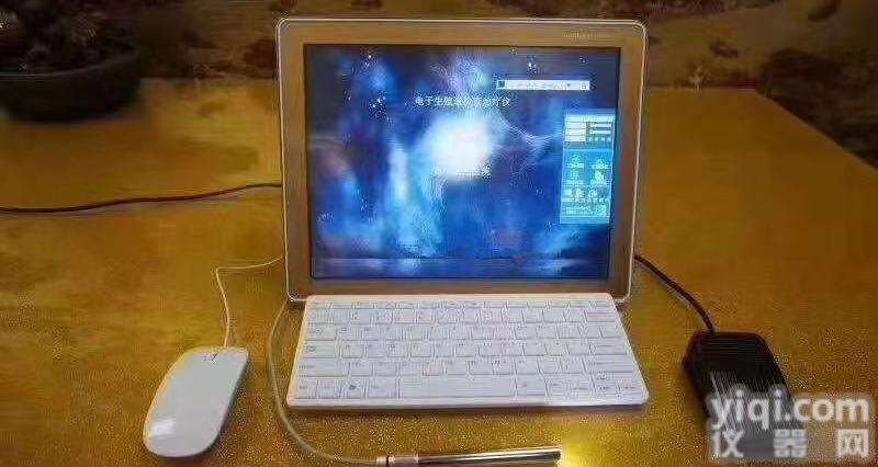 <em>便携</em>式<em>高清</em>数码电子阴道镜<em>内窥镜</em>妇科设备