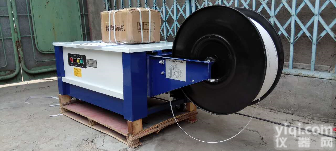 SK-1  高台<em>半自动</em>服装打包<em>捆扎机</em>--鑫儒奕新品促销