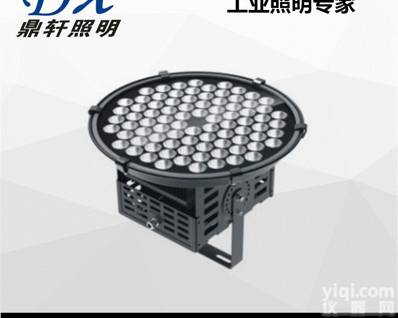 FDL12  <em>鼎轩</em>照明FDL12LED<em>投光灯</em>200W/400W