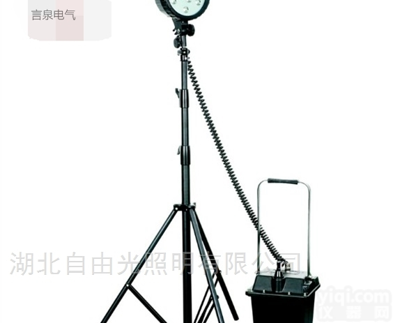 POETAA532蓄电池<em>充电式</em>手拉<em>移动</em>升降灯