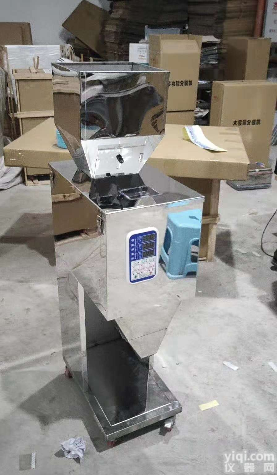 zx-f  夹带粉体聊城 兽<em>药粉</em>剂<em>包装机</em>