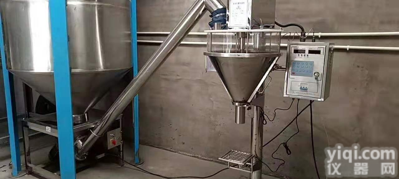 zx-c  大剂量颗l粒安徽 鑫沃发 <em>蚕豆</em>颗粒<em>包装机</em>