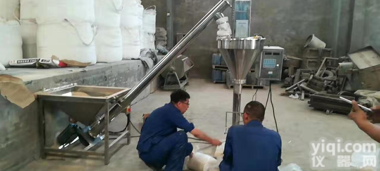 zx-c  供应<em>蚕豆</em>颗粒<em>包装机</em>--速度快噪声低