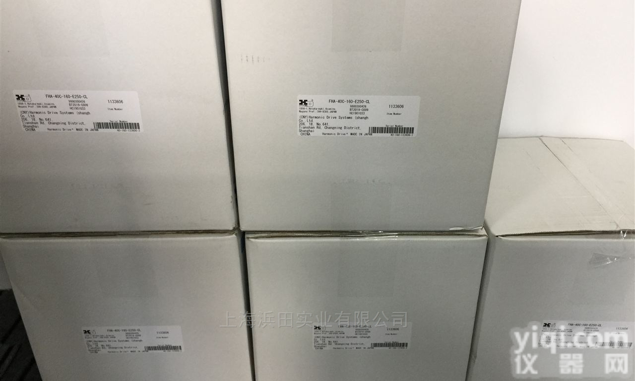 <em>哈默</em><em>纳科</em>光磨机<em>谐波</em>SHD-32-100-2SH