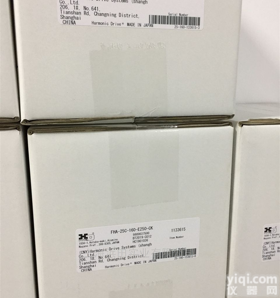 <em>哈默</em><em>纳科</em><em>伺服</em>元件谐波FHA-25C-160-E250-L