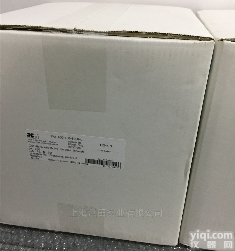 <em>哈默</em><em>纳科</em>智能限速器谐波<em>减速器</em>FHA-40C-100