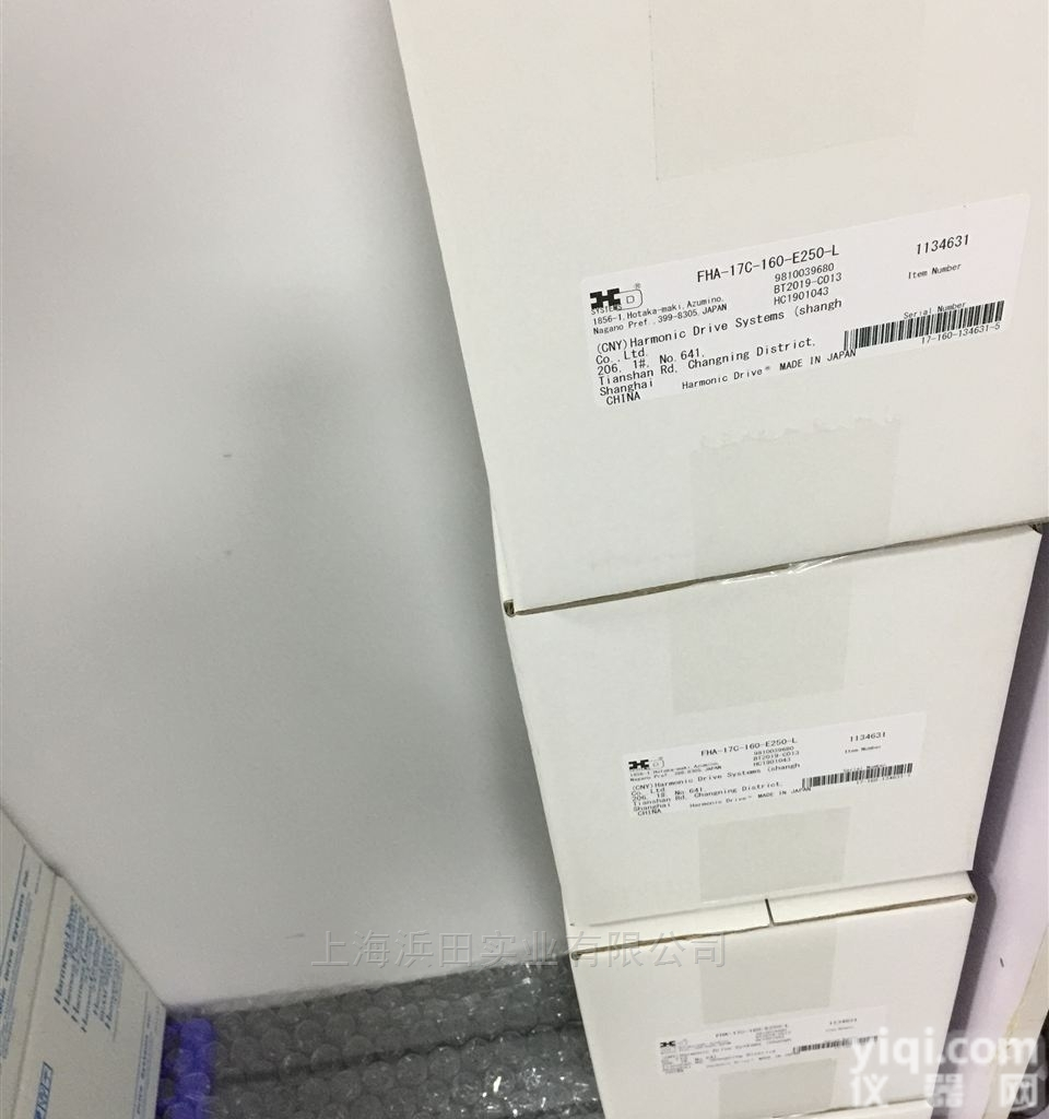 哈默纳科<em>连杆</em>谐波<em>齿轮</em>FHA-17C-160-E250-L