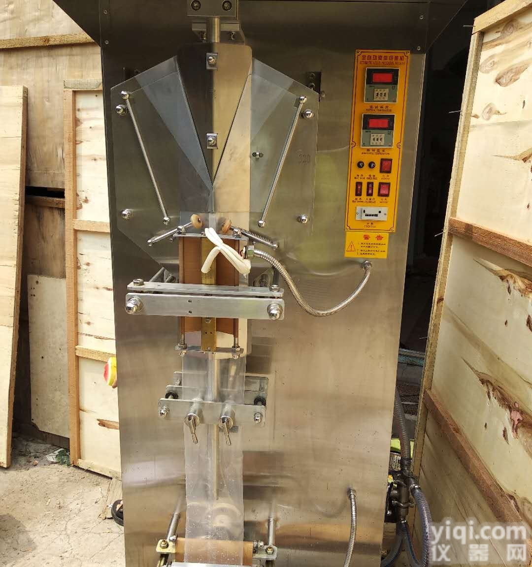 yb-1  <em>酱油醋</em>包装机合肥鑫沃发YB-1液体