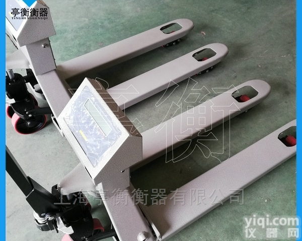 防爆<em>称重</em><em>搬运车</em>，安全<em>称重</em>防爆电子秤