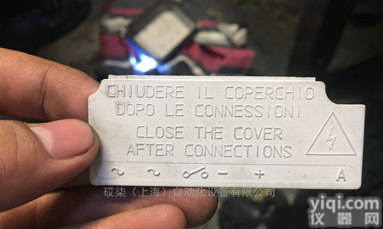 HANSAFLEX,<em>COM</em> 6M-<em>2G</em>  HANSAFLEX长期现货<em>COM</em> 6M-<em>2G</em>