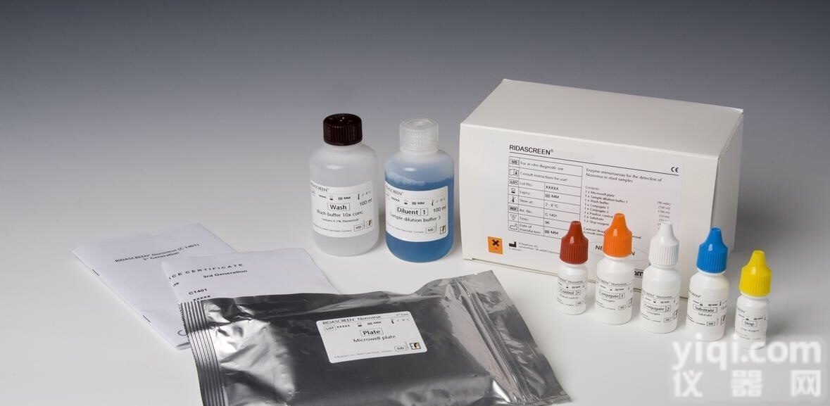 四环素类<em>药物</em>Elisa<em>检测</em>试剂盒