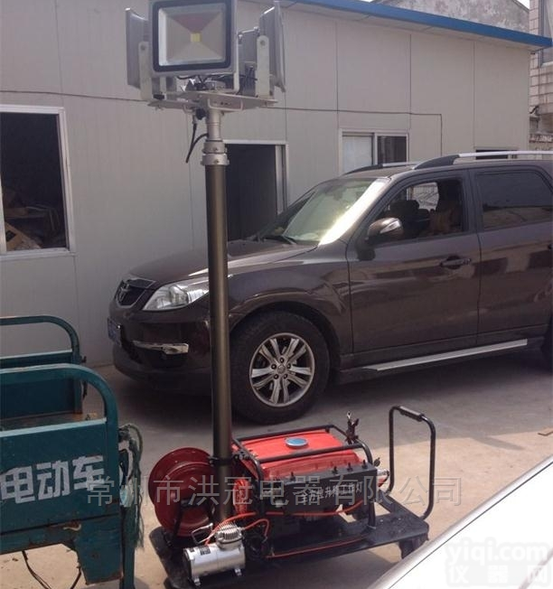 LED移动<em>照明车</em>高4.5米<em>全方位</em>遥控升降