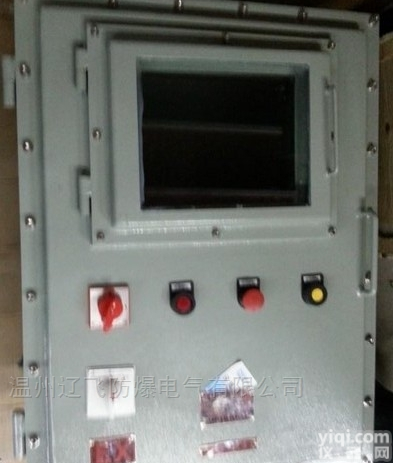 BYB  BYB<em>防爆</em>仪表箱/<em>电流表</em>数显<em>防爆</em>箱