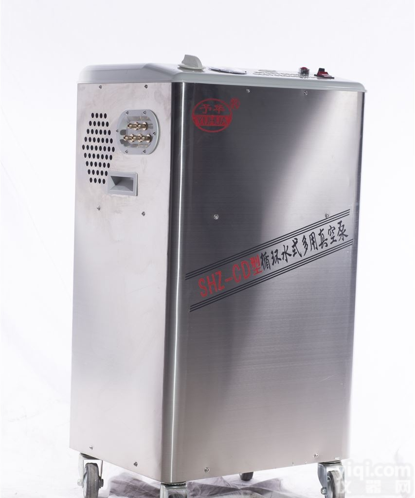 SHZ-CD全不锈钢五抽头循环水真空泵