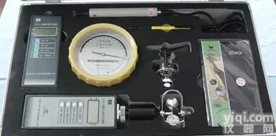 FY便携式<em>综合</em><em>气象仪</em>,轻便<em>综合</em>观测仪