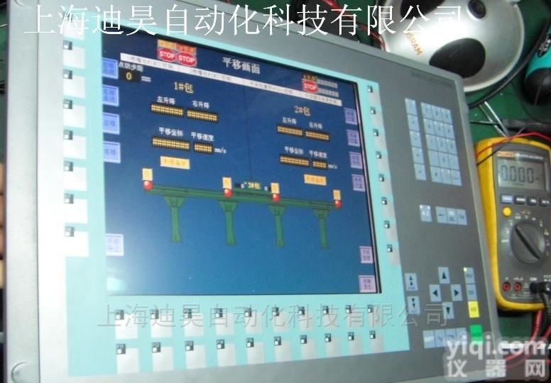 <em>西门子</em>MP277按键<em>失灵</em>更换按键膜