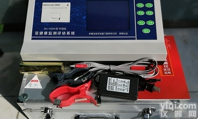 mj-1000a  <em>全科</em>心血管骨密度检测仪带打印<em>一体机</em>