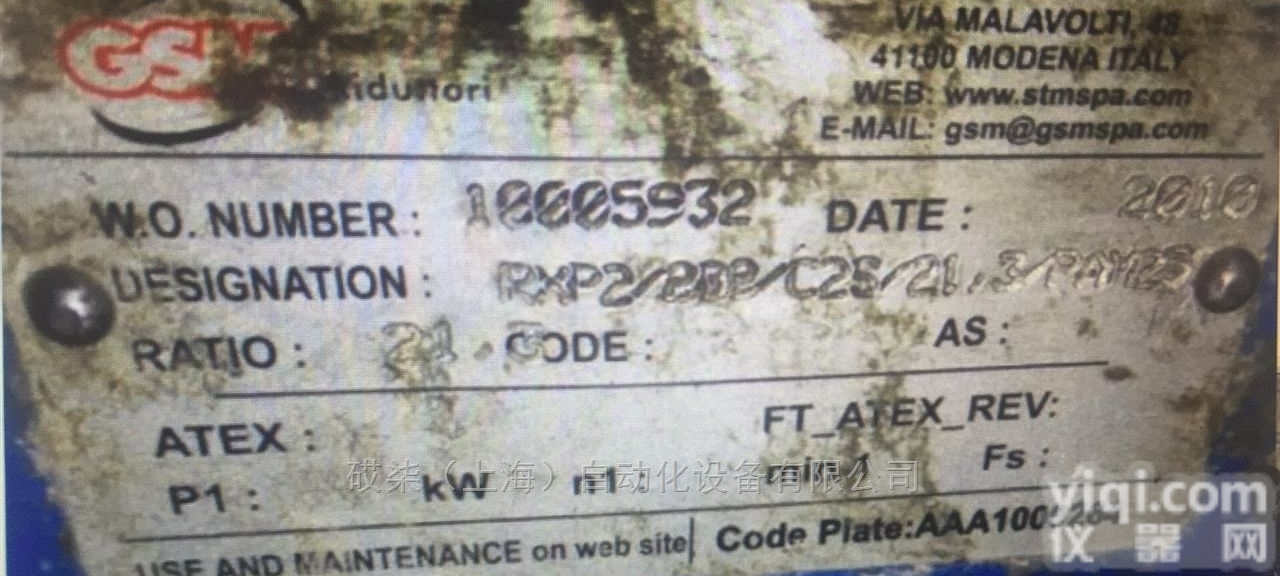 <em>HYDAC</em>,压力<em>继电器</em>  <em>HYDAC</em>压力<em>继电器</em>EDS3346-2-0010-000-E1