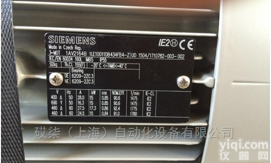 ETA,Y <em>307</em> 3<em>01</em> <em>01</em>  ETA标识塞拔出工具Y <em>307</em> 3<em>01</em> <em>01</em>