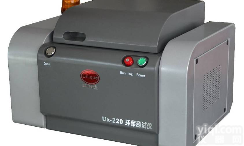 ROHS2.0邻苯<em>测试仪器</em> RoHS2.0<em>检测仪器</em>