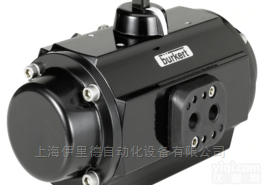 类型 2052  德国宝德BURKERT<em>气动</em><em>摆动</em><em>执行机构</em>类型 2052
