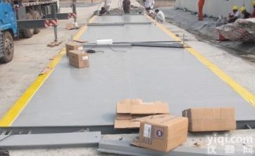 <em>德令哈市</em><em>地磅</em>厂家/<em>地磅</em>价格