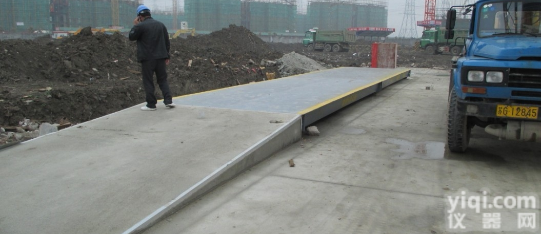 <em>阿勒泰市</em><em>地磅</em>。1-200吨<em>地磅</em>价格》