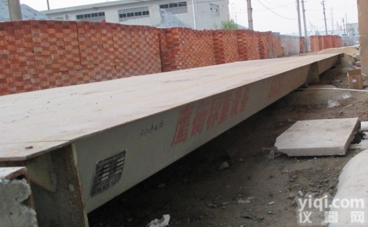 <em>府谷</em>县<em>地磅</em>。120吨<em>地磅</em>《厂家》