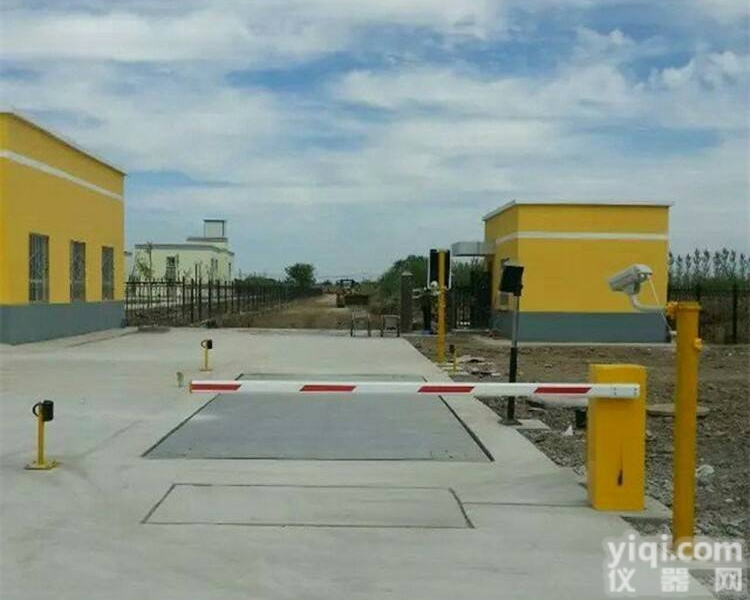 <em>嘉定区</em>地磅<em>价格</em>-厂家直销