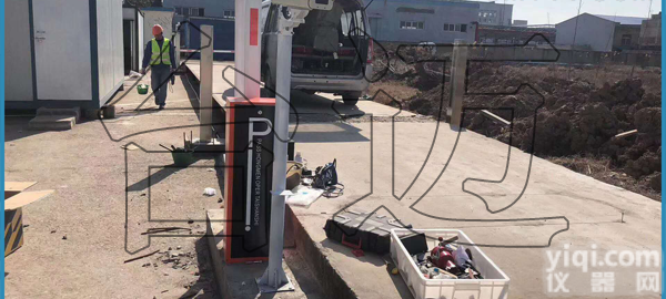 TM  <em>垃圾</em><em>环卫</em>局100吨无人值守地磅称重软件厂家