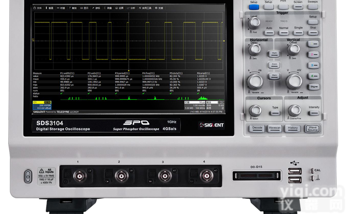 <em>示波器</em>厂家<em>维修</em>