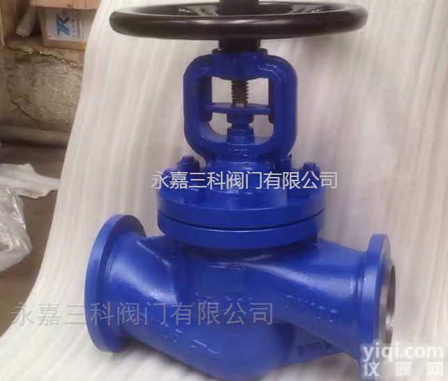 <em>WJ61H  焊接波纹管截止阀</em>