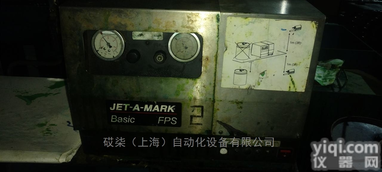 BAUMER,<em>编码器</em>  BAUMER<em>编码器</em>MHGP200 K5 HN2048 C