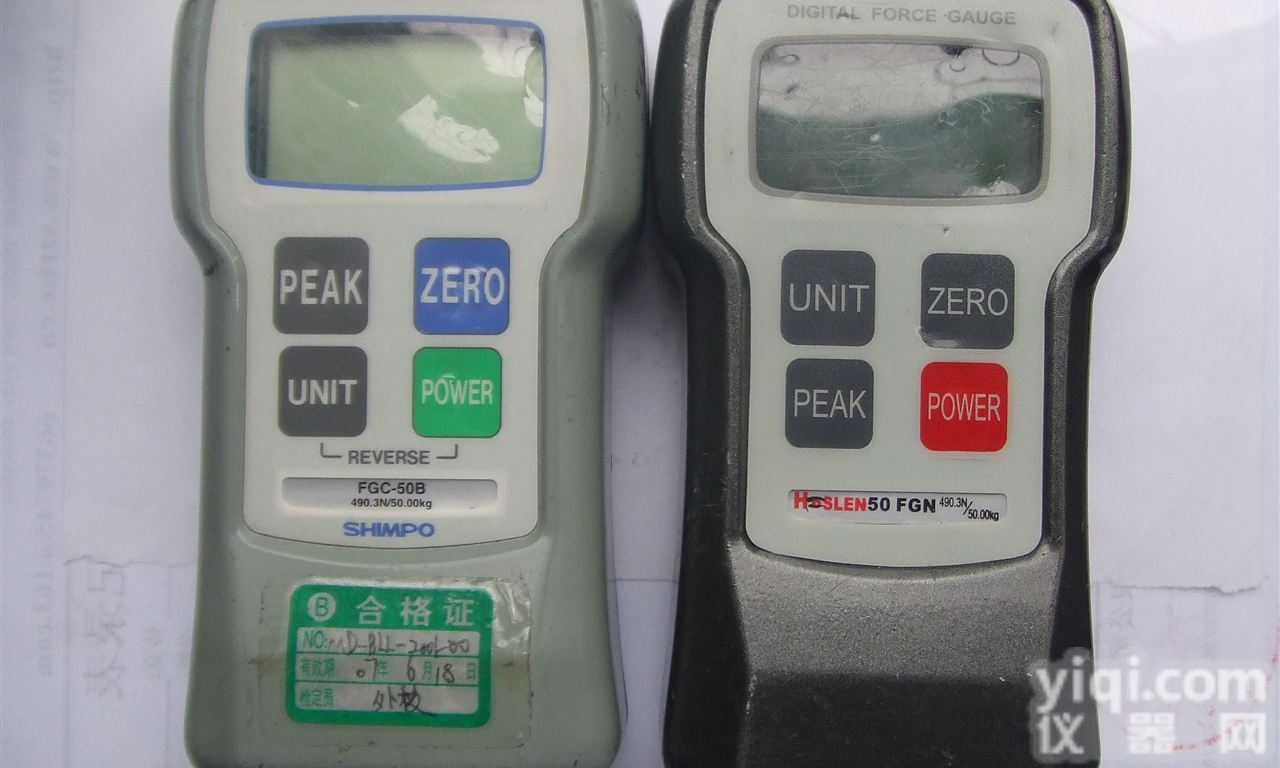 宁波<em>台州</em>杭州<em>温州</em>专业供应维修<em>数显</em>推拉力计