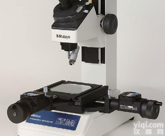 山东济南威海工具<em>显微镜</em>专业供应<em>维修</em>