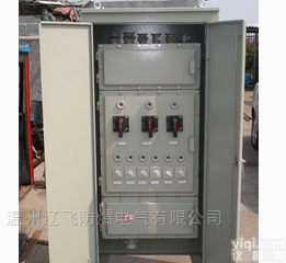 BXK  户外<em>双层</em>门<em>防爆</em>落地试控制柜