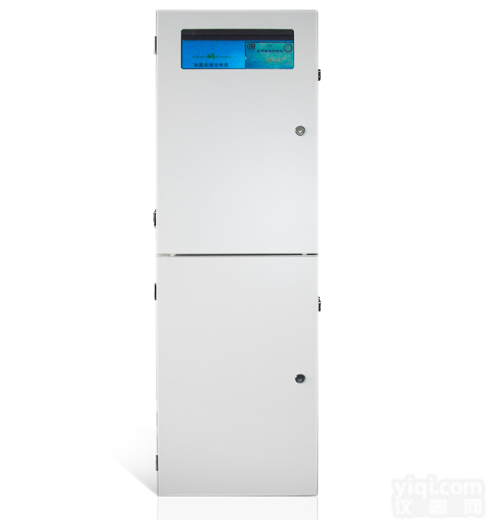 T8000—Hg  在线<em>总汞分析仪</em>