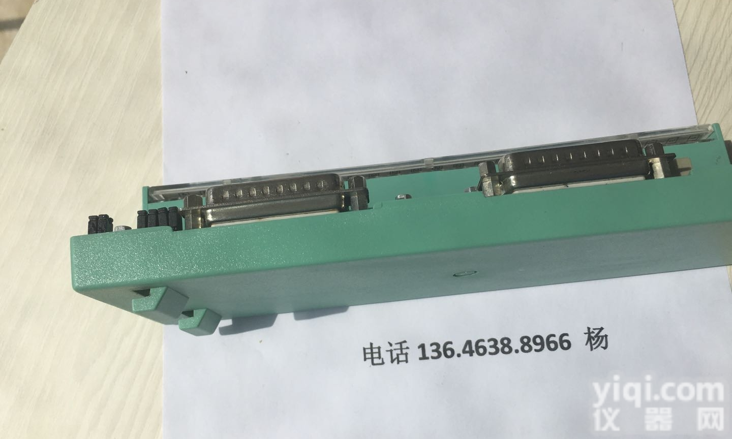 <em>中控</em>XP316  <em>浙大</em><em>中控</em>XP316热阻信号输入卡价格？