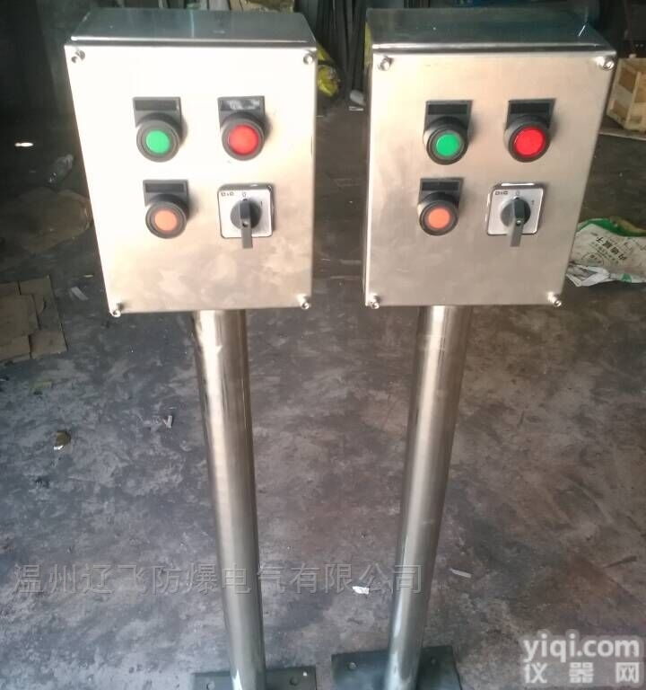 BZC  BZC8050-S<em>落地式</em>/挂式<em>防爆</em>操作柱