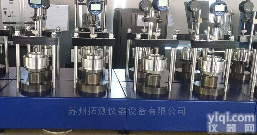 TT-APC16  16联全自动气压<em>固结</em>仪（<em>低压</em>/中压/高压）