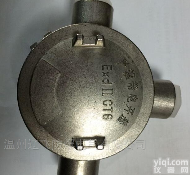 AH  <em>防爆</em><em>三通</em>不锈钢<em>接线盒</em>AH-C-G3/4<em>防爆</em>分线盒