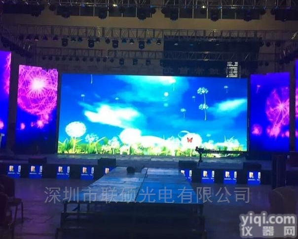 户外<em>高清</em>LED<em>显示屏</em>p4比p3一<em>平米</em>便宜多少钱