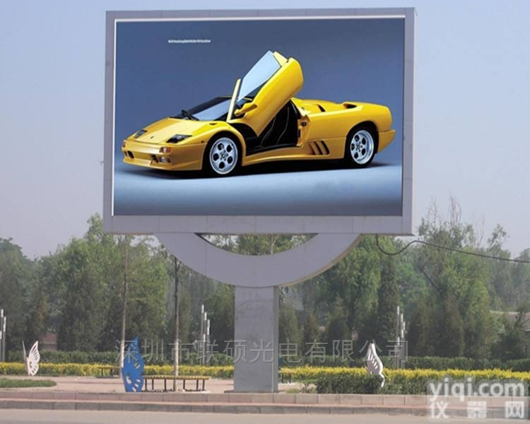 户外p3全彩电子显示屏灰度和<em>刷新率</em>是多少