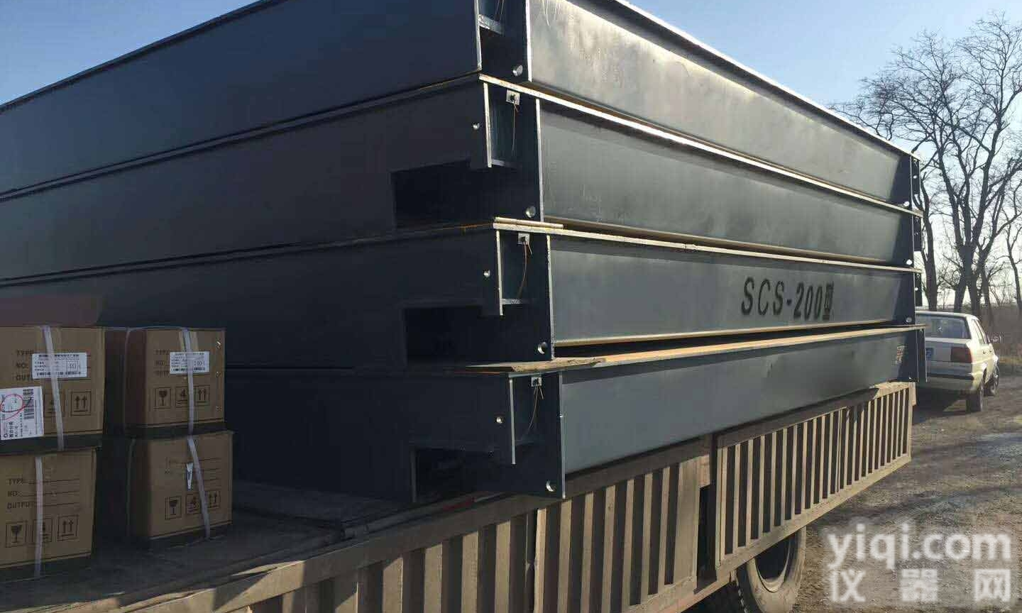 18753171331  济南地磅电子<em>汽车衡</em>防爆<em>电子秤</em>无人<em>值守</em>系统