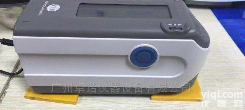 CM-2500c  <em>道路</em><em>标线</em>逆<em>反射</em>系数测量仪