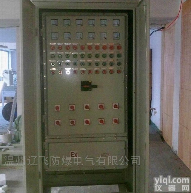 户外<em>双层</em>门<em>防爆</em>配电柜