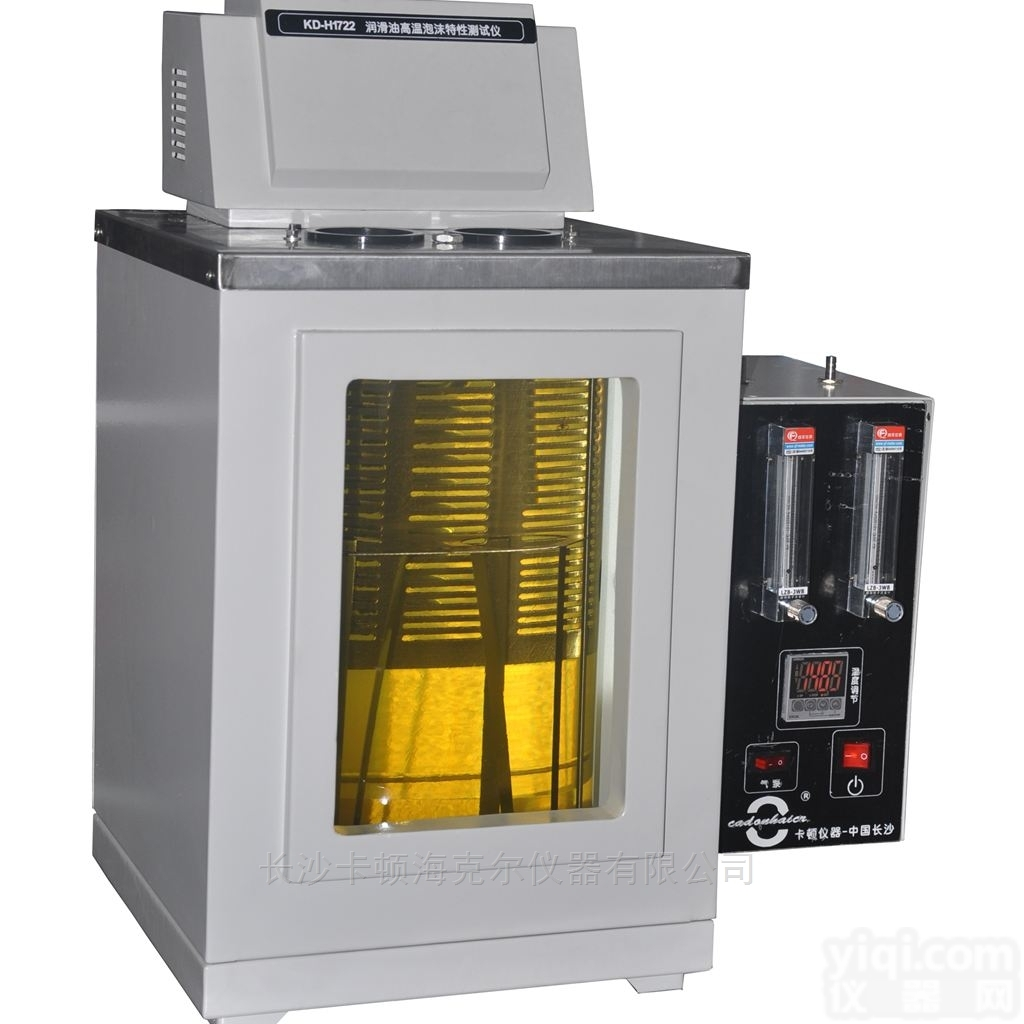 KD-H1722  <em>润滑油</em>高温<em>泡沫</em>特性<em>测试仪</em>