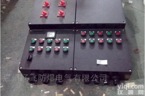 <em>SFK</em>  <em>SFK</em>-S防水防尘防腐<em>控制箱</em>